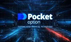 Comprehensive Pocket Option Reviews Trading Insights and User Experiences