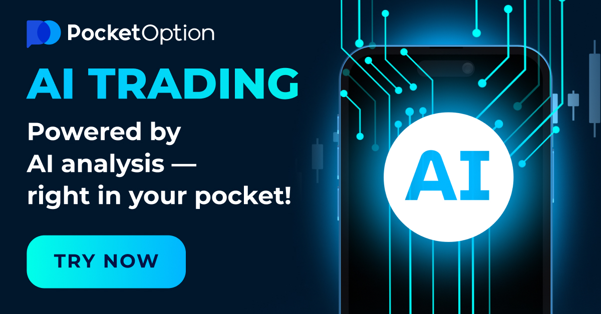 Pocket Option 2025 Promo Code Maximize Your Trading Potential