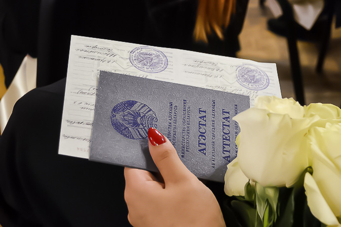 Купить диплом МГПИ на оригинальном бланке -559706951