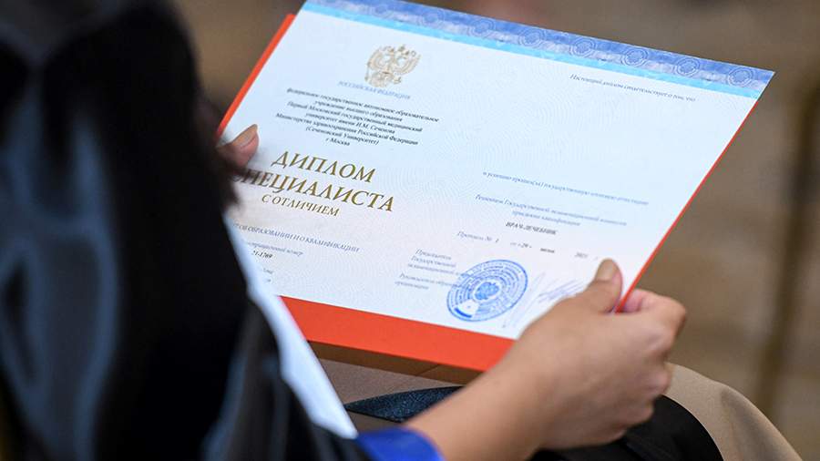 Купить диплом МГТУ ГА - Быстро и безопасно Купить диплом МГТУ ГА - Быстро и безопасно