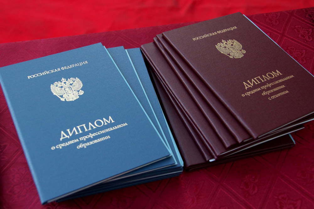Купить диплом в Кемерово — быстрый и надежный способ получить образование