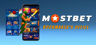 Ultimate Guide to Mostbet App Your Key to Online Betting Ultimate Guide to Mostbet App Your Key to Online Betting