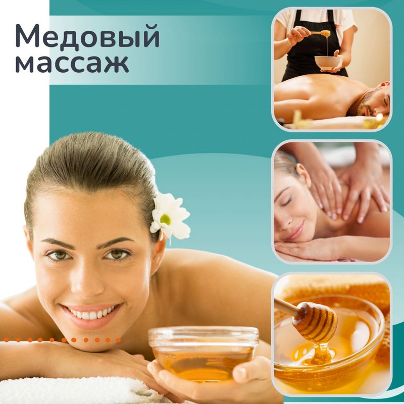 Виды аюрведического массажа и их польза для здоровья